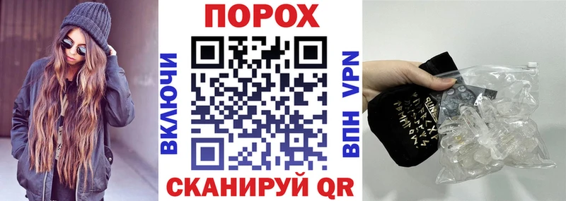 цена наркотик блэк спрут ссылки Amphetamine VHQ Цимлянск