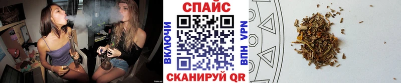 OMG зеркало  продажа наркотиков  Цимлянск  БУТИРАТ BDO 33% 