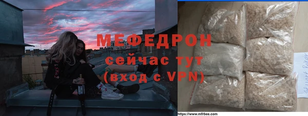 а пвп мука Алексеевка