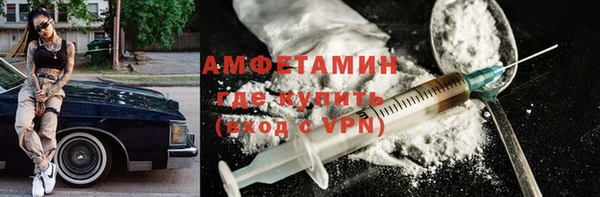 а пвп мука Алексеевка