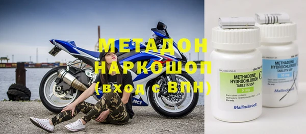СК Алзамай